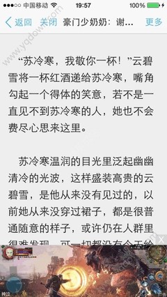 菲律宾如何申请中国签证 申请中国签证多少钱